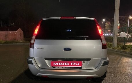 Ford Fusion I, 2006 год, 650 000 рублей, 7 фотография