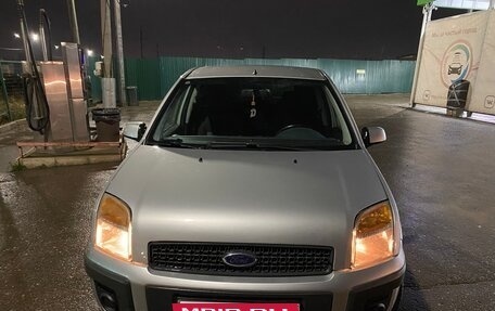 Ford Fusion I, 2006 год, 650 000 рублей, 3 фотография