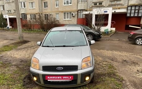 Ford Fusion I, 2006 год, 650 000 рублей, 11 фотография