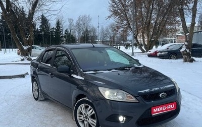 Ford Focus II рестайлинг, 2008 год, 399 990 рублей, 1 фотография