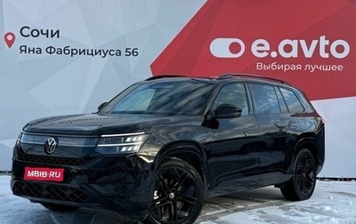 Volkswagen Teramont, 2025 год, 6 600 000 рублей, 1 фотография