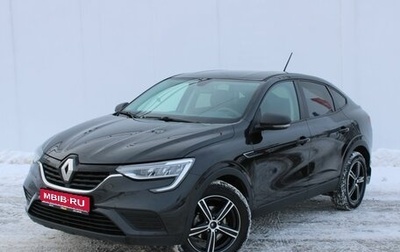 Renault Arkana I, 2019 год, 1 488 600 рублей, 1 фотография