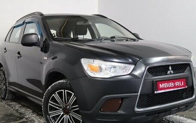 Mitsubishi ASX I рестайлинг, 2013 год, 839 000 рублей, 1 фотография