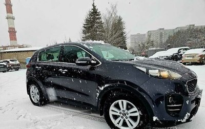 KIA Sportage IV рестайлинг, 2018 год, 2 350 000 рублей, 1 фотография