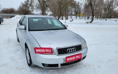 Audi A4, 2002 год, 290 000 рублей, 1 фотография