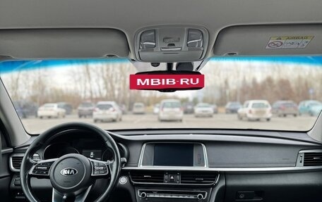 KIA Optima IV, 2018 год, 1 950 000 рублей, 8 фотография