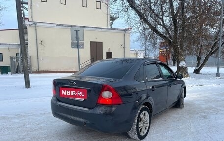 Ford Focus II рестайлинг, 2008 год, 399 990 рублей, 2 фотография
