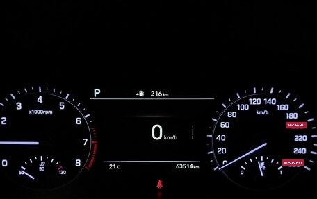 Genesis G80 I, 2018 год, 2 899 000 рублей, 18 фотография