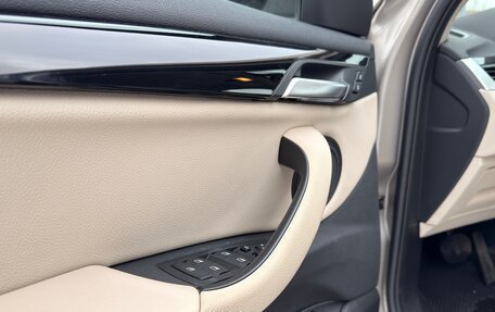 BMW X1, 2021 год, 3 150 000 рублей, 27 фотография