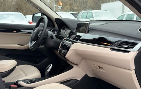 BMW X1, 2021 год, 3 150 000 рублей, 29 фотография