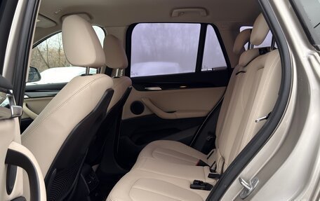 BMW X1, 2021 год, 3 150 000 рублей, 31 фотография