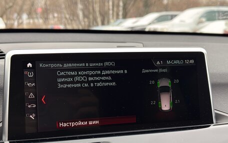 BMW X1, 2021 год, 3 150 000 рублей, 34 фотография