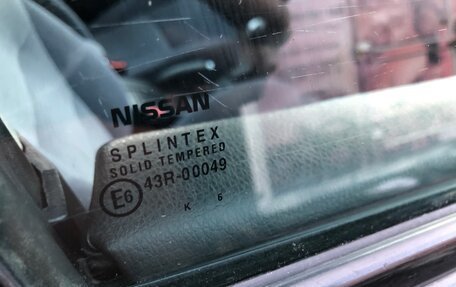 Nissan Primera III, 2007 год, 449 000 рублей, 18 фотография