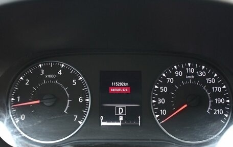 Renault Arkana I, 2019 год, 1 488 600 рублей, 8 фотография