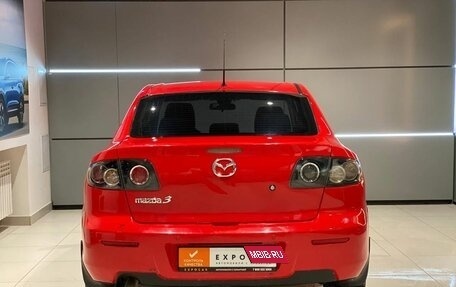 Mazda 3, 2008 год, 720 000 рублей, 7 фотография