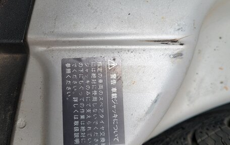 Audi A4, 2002 год, 290 000 рублей, 12 фотография