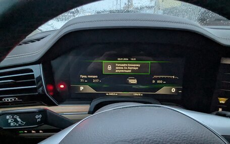 Volkswagen Touareg III, 2019 год, 5 350 000 рублей, 24 фотография