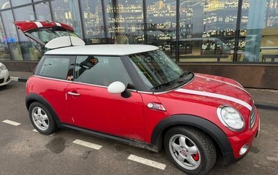 MINI Hatch, 2007 год, 750 000 рублей, 1 фотография