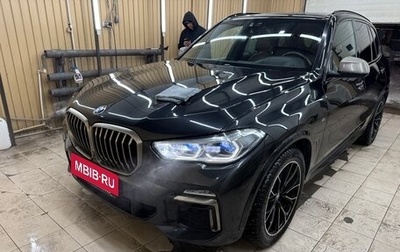 BMW X5, 2019 год, 7 000 000 рублей, 1 фотография