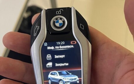 BMW X5, 2019 год, 7 000 000 рублей, 16 фотография
