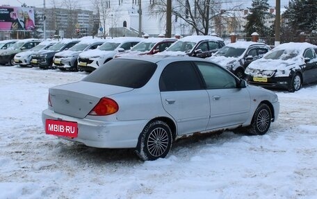 KIA Spectra II (LD), 2007 год, 219 000 рублей, 2 фотография