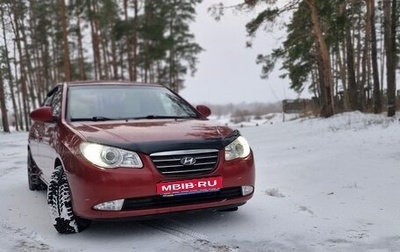 Hyundai Elantra IV, 2009 год, 540 000 рублей, 1 фотография