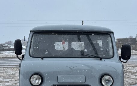 ЛуАЗ 3151, 2013 год, 500 000 рублей, 1 фотография