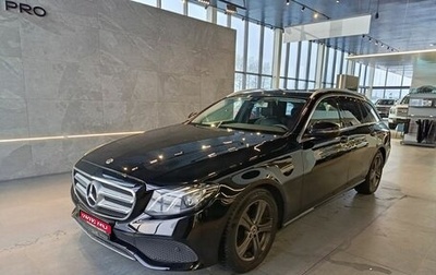 Mercedes-Benz E-Класс, 2019 год, 2 650 000 рублей, 1 фотография