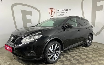 Nissan Murano, 2016 год, 2 269 000 рублей, 1 фотография