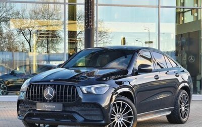 Mercedes-Benz GLE Coupe, 2020 год, 7 230 000 рублей, 1 фотография