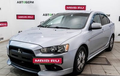 Mitsubishi Lancer IX, 2013 год, 676 000 рублей, 1 фотография