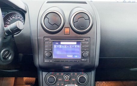 Nissan Qashqai, 2012 год, 950 000 рублей, 18 фотография