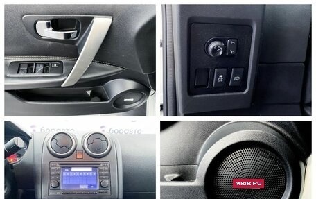 Nissan Qashqai, 2012 год, 950 000 рублей, 20 фотография