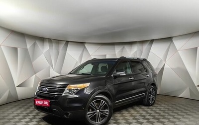 Ford Explorer VI, 2013 год, 1 549 000 рублей, 1 фотография