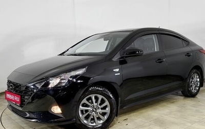 Hyundai Solaris II рестайлинг, 2022 год, 1 724 000 рублей, 1 фотография