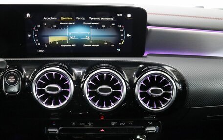 Mercedes-Benz CLA, 2020 год, 3 130 000 рублей, 19 фотография