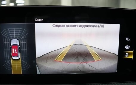 Mercedes-Benz CLA, 2020 год, 3 130 000 рублей, 20 фотография