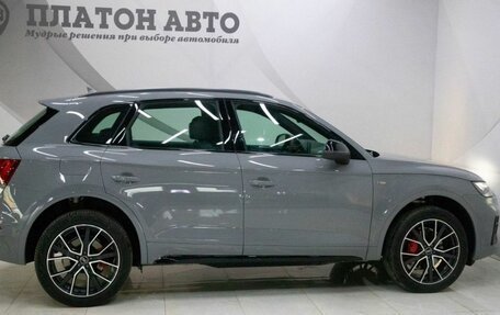 Audi Q5, 2025 год, 6 149 000 рублей, 4 фотография