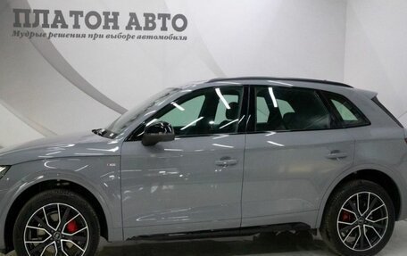 Audi Q5, 2025 год, 6 149 000 рублей, 7 фотография