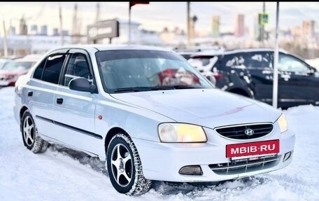 Hyundai Accent II, 2008 год, 285 000 рублей, 9 фотография
