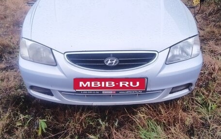 Hyundai Accent II, 2008 год, 285 000 рублей, 11 фотография