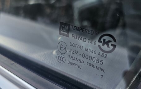 Chevrolet Orlando I, 2011 год, 880 000 рублей, 16 фотография