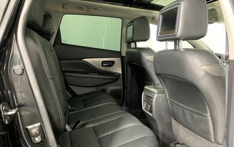 Nissan Murano, 2016 год, 2 269 000 рублей, 17 фотография