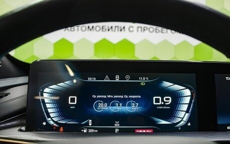 CheryExeed LX, 2024 год, 2 300 000 рублей, 12 фотография