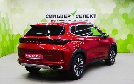 CheryExeed LX, 2024 год, 2 300 000 рублей, 2 фотография