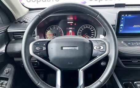 Haval Jolion, 2023 год, 2 050 000 рублей, 10 фотография