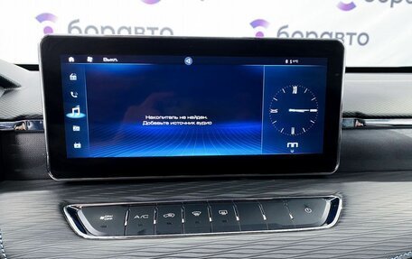 Haval Jolion, 2023 год, 2 050 000 рублей, 16 фотография