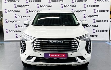 Haval Jolion, 2023 год, 2 050 000 рублей, 3 фотография