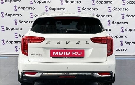 Haval Jolion, 2023 год, 2 050 000 рублей, 4 фотография