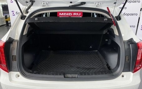 Haval Jolion, 2023 год, 2 050 000 рублей, 20 фотография